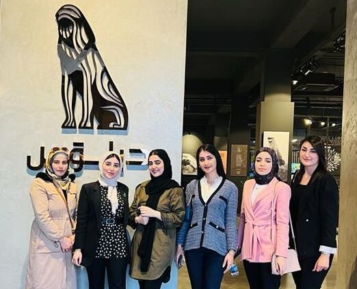 Tishk International University | Alumni